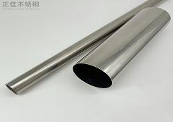 304jbo官网管批发