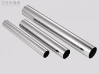 含钼316jbo官网管的耐蚀奥秘