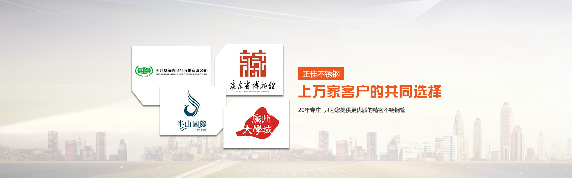 jbo官网制品管客户案例