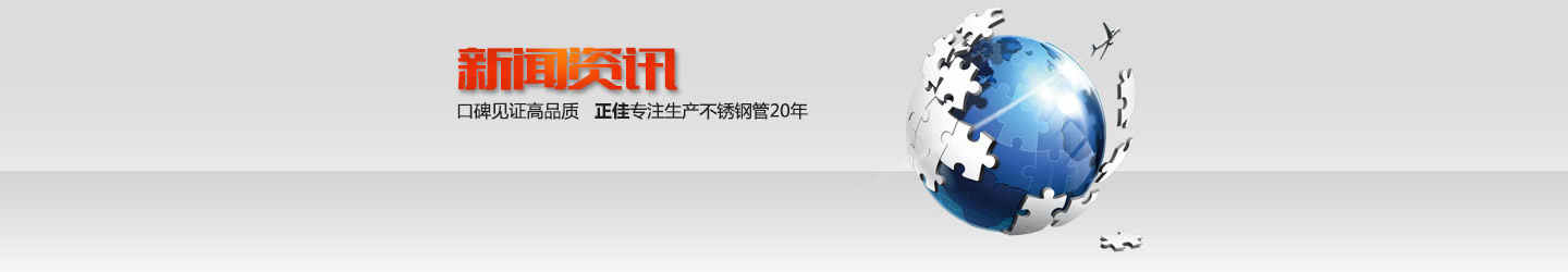 jbo官网(中国)jbo官网